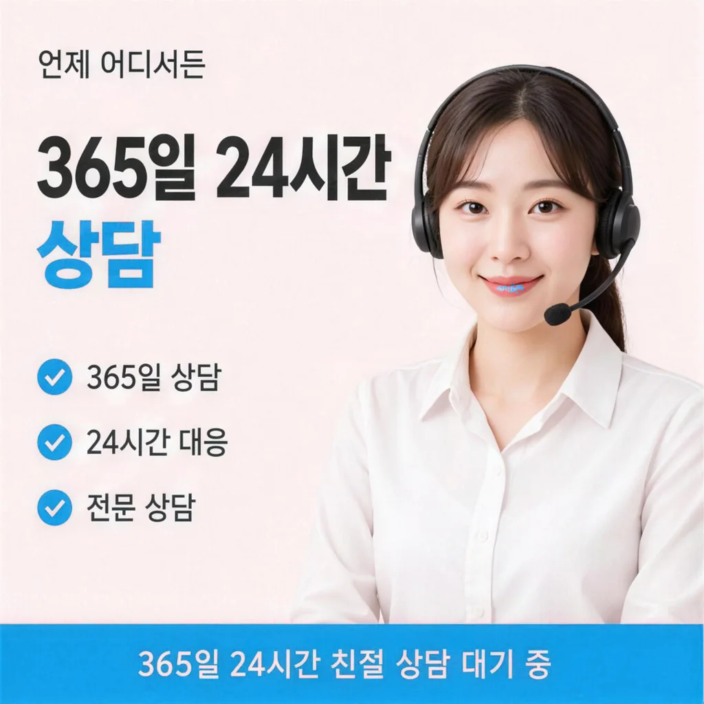 카드 이용약관 유의사항